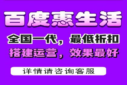 百度竞价与搜索引擎优化（SEO）的协同效应案例