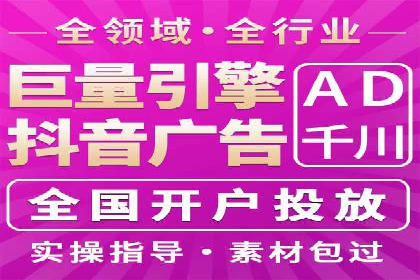 SEM代运营机构成功案例：转化率翻倍秘诀